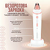 Вакуумный очиститель пор SBTR XPREEN 037 (XPR-037)