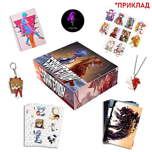 Подарковий набір Євангеліон Evangelion Small (22765) Bioworld