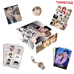 Подарочный набор Джинкс Jinx Small (23055) Bioworld