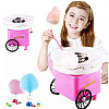 Аппарат для приготовления сахарной ваты большой OPT-TOP Cotton candy maker (1756375319)