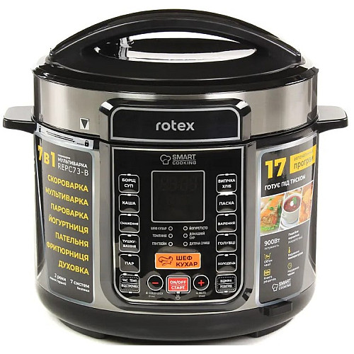 Мультиварка с фритюрницей Rotex REPC73-B LED-дисплей 17 программ 5л 900 Вт (1766211030)