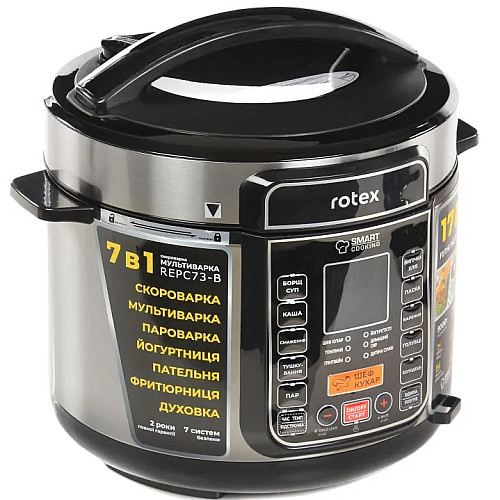 Мультиварка с фритюрницей Rotex REPC73-B LED-дисплей 17 программ 5л 900 Вт (1766211030)