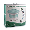 Складная переносная стиральная машина Maxtop 7399 Зеленая (1856384176)