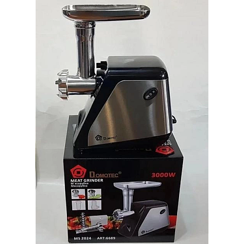 Электрическая мясорубка бытовая Domotec MS-2024 3000Вт (1958821853)