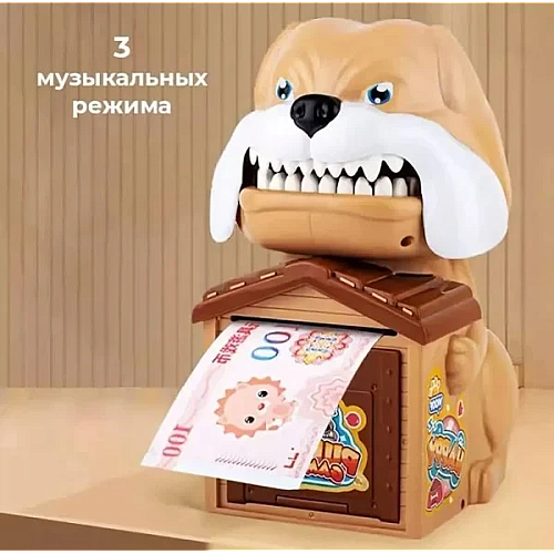 Детская копилка OPT-TOP Кусака Yl088 с кодовым замком (2081641505)