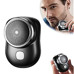 Электрическая минибритва-брелок OPT-TOP на аккумуляторе беспроводная USB Mini Shaver Black (2093506432)