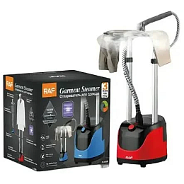 Отпариватель для речей вертикальний RAF R.3038 зі стійкою для одягу 2000W (2097774700)