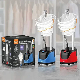 Отпариватель для речей вертикальний RAF R.3038 зі стійкою для одягу 2000W (2097774700)