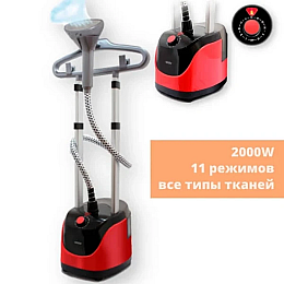 Отпариватель для речей вертикальний RAF R.3038 зі стійкою для одягу 2000W (2097774700)