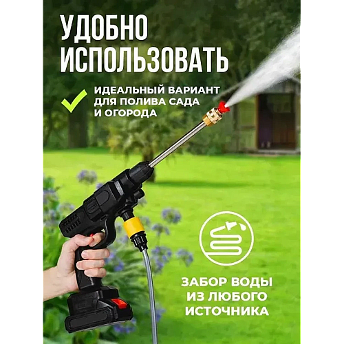 Мийка високого тиску для машини OPT-TOP RD-1013 (2101353049)