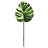 Іскусний лист Engard Monstera Alba 73 см (TW-54)
