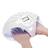 Гибридная маникюрная лампа SUN 669 для двух рук одновременно UV+LED 48W White
