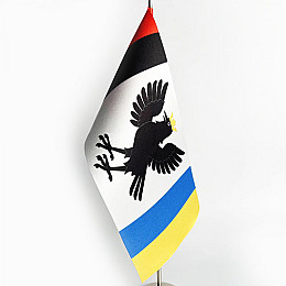 Флажок Dobroznak Ивано-Франковской области 12х24 мм (6362)