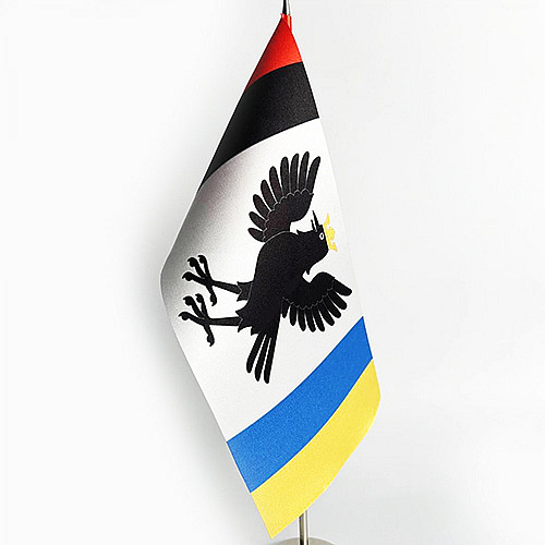 Флажок Dobroznak Ивано-Франковской области 12х24 мм (6362)