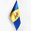 Флажок Dobroznak Киевской области 12х24 мм (6363)