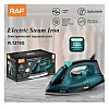 Утюг електричний паровий з керамічною підошвою RAF R.1275G 1400W