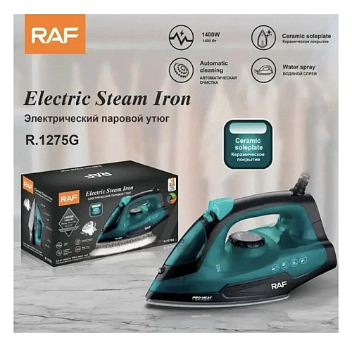 Утюг електричний паровий з керамічною підошвою RAF R.1275G 1400W