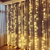 Гірлянда штора City Light світлодіод 3*3 м 300 led 220v