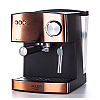 Кофемашина Adler AD 4404 cooper 15 Bar Бронза (996954742)