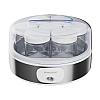 Йогуртниця Silver Crest SJB 18 A1 біла
