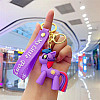 Пони брелок Shantou фіолетовий my little pony 7 см