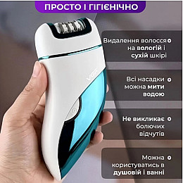 Женский аккумуляторный эпилятор с триммером и пемзой VGR V-731 3в1 Green