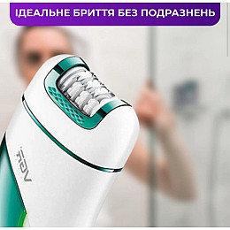 Женский аккумуляторный эпилятор с триммером и пемзой VGR V-731 3в1 Green