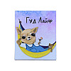 Набір магнітів 4Profi Милий Щенята 8 в1