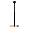 Светильник подвесной в стиле лофт MSK Electric Disk под лампу Е14 NL 26501 BK+CP черный+медь