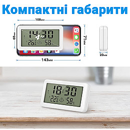 Цифровой термогигрометр UChef CX-1206 Белый (1017)