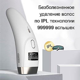 Фотоепілятор Doctor-101 з охолодженням + інтенсивне імпульсне світло (технологія IPL) (W002)