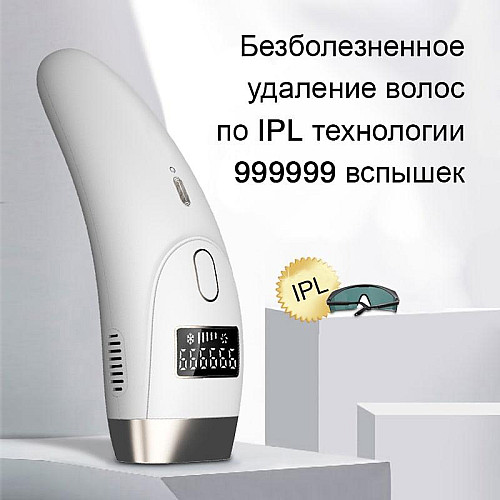 Фотоэпилятор Doctor-101 с охлаждением + интенсивный импульсный свет (технология IPL) (W002)
