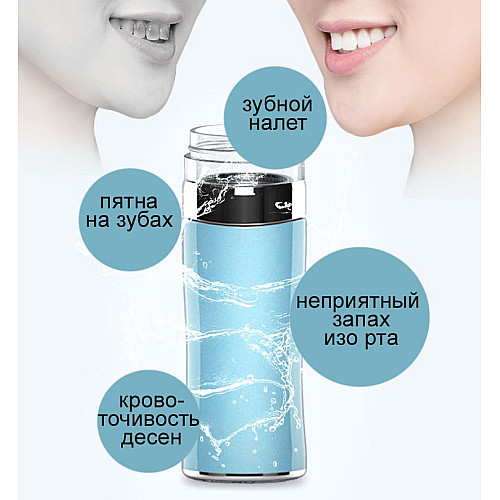 Протиковідна воднева пляшка 300 мл Doctor-101 Aura SPE/PEM технологія М'ята