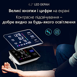 Тонометр автомат на плече Alphamed (U81Q)