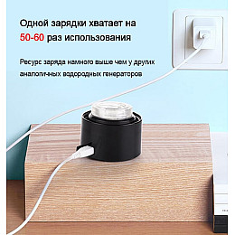 Генератор водородной воды на 380 мл Doctor-101 Hanka с ингалятором черный