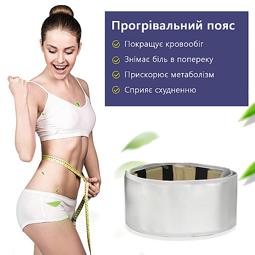 Аппарат для очищения организма Doctor-101 Detox (HK-803)
