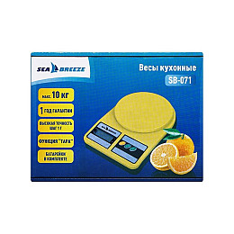 Веси кухонні електронні SeaBreeze SB-071 до 10 кг Жовті