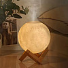 Увлажнювач повітря-нічник Moon Lamp 13 см 400mAh 880мл
