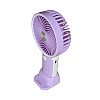 Вентилятор ручной аккумуляторный с подставкой для телефона Mini Fan HX09-1 Сиреневый с белым