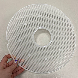 Лоток для сушіння трав і дрібних ягід Magio MG-353MG/H