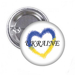 Закатный значок Vivay Ukraine 56 мм (hub_0bafiq)
