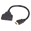 Коммутатор разветвитель HDMI на 2 HDMI MHZ (008256)