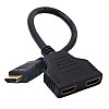 Коммутатор разветвитель HDMI на 2 HDMI MHZ (008256)