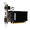 Видеокарта GF GT 710 2GB GDDR3 MSI (GT 710 2GD3H LP)