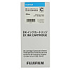 Картридж Fuji DX100 Ink Cartridge Cyan 200ML (6253884)
