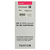 Картридж Fuji DX100 Ink Cartridge Magenta 200ML (6253885)