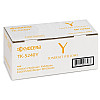 Картридж Kyocera TK-5240Y (1T02R7ANL0) Жовтий (6450680)