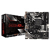 Материнская плата ASRock B450M-HDV R4.0 Socket AM4
