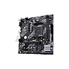 Материнська плата Asus Prime A520M-K Socket AM4