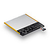 Акумуляторна батарея Quality C11P1327 для Asus MemoPad ME170
